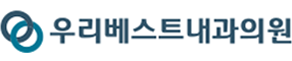 병원3